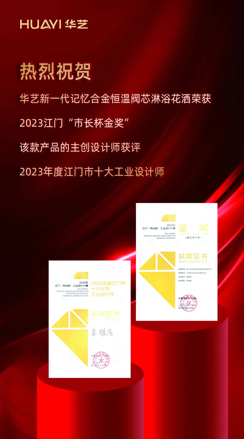 17345937008491.jpg 1-240316141UX01.jpg